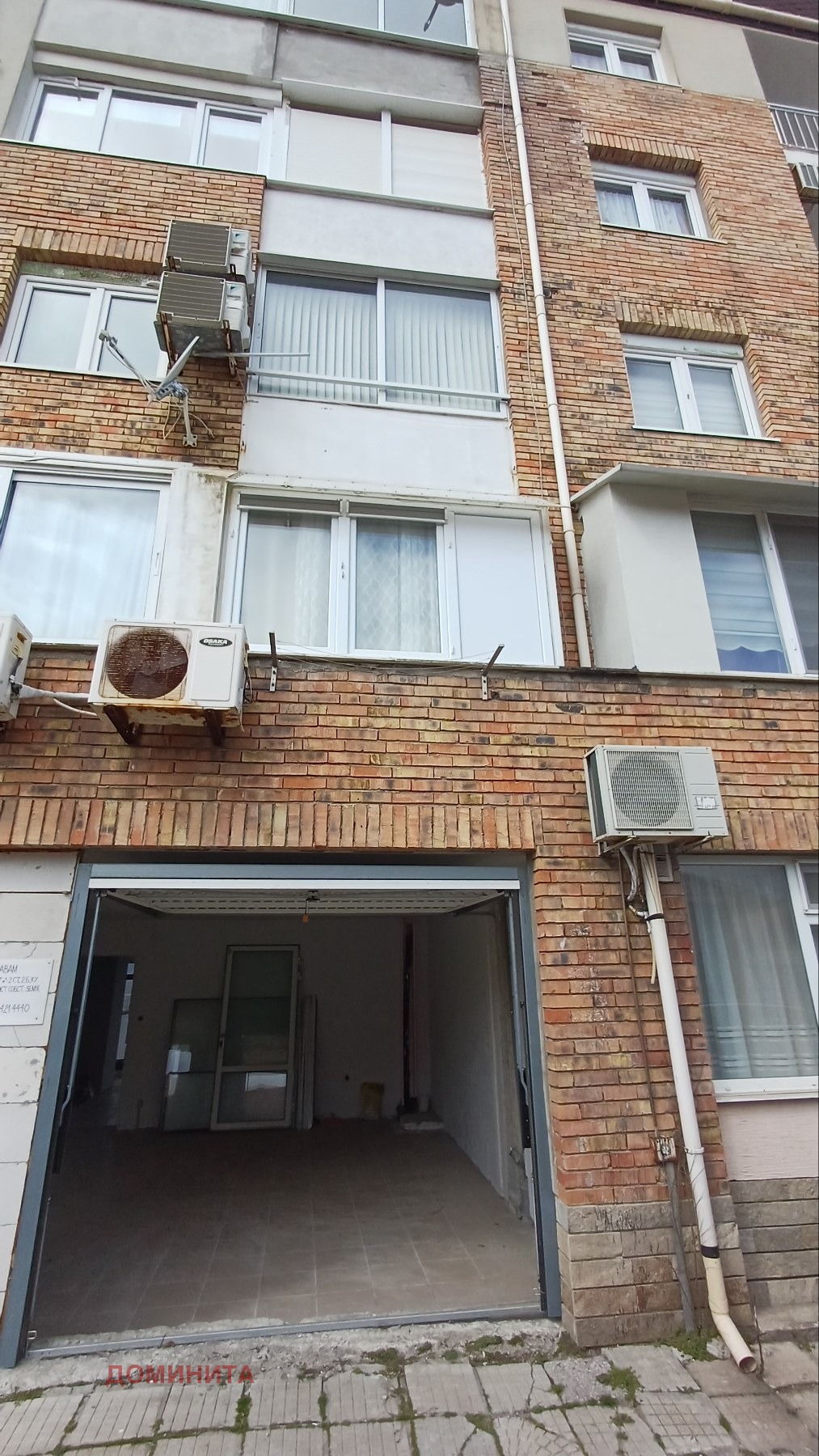 Продава 2-СТАЕН, гр. Ахтопол, област Бургас, снимка 16 - Апартаменти - 53948093