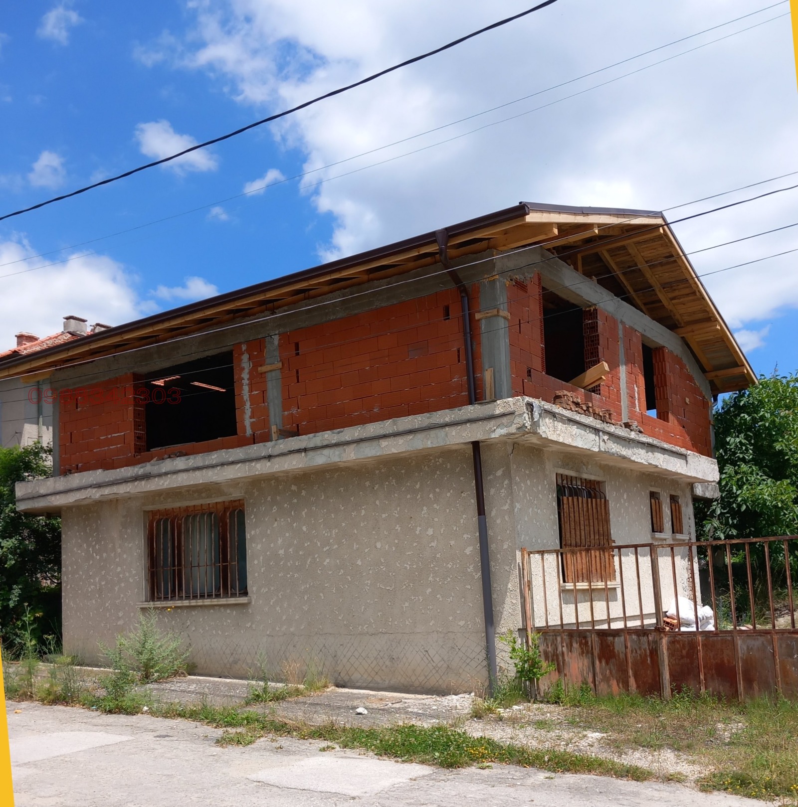 Продава КЪЩА, гр. Велинград, област Пазарджик