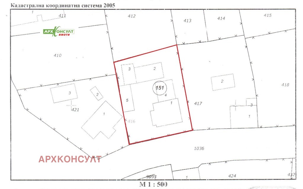Продава КЪЩА, с. Борима, област Ловеч, снимка 10 - Къщи - 55085509
