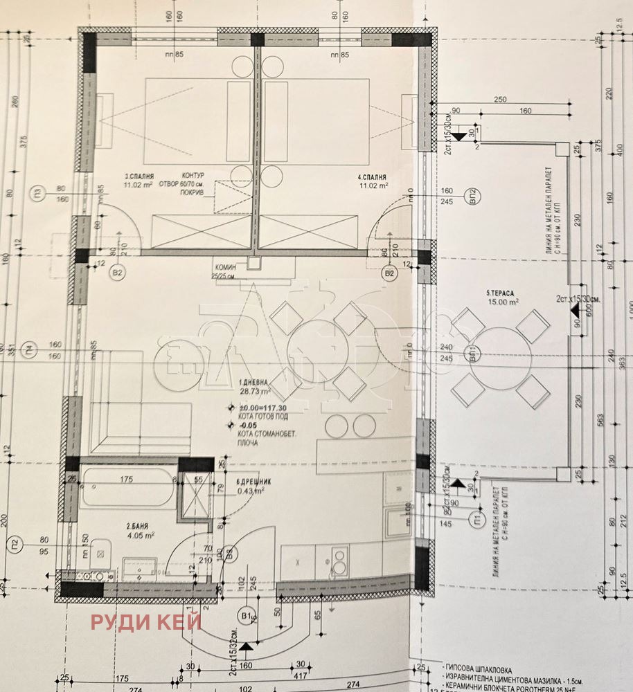 Продава КЪЩА, гр. Варна, м-т Зеленика, снимка 3 - Къщи - 55559438