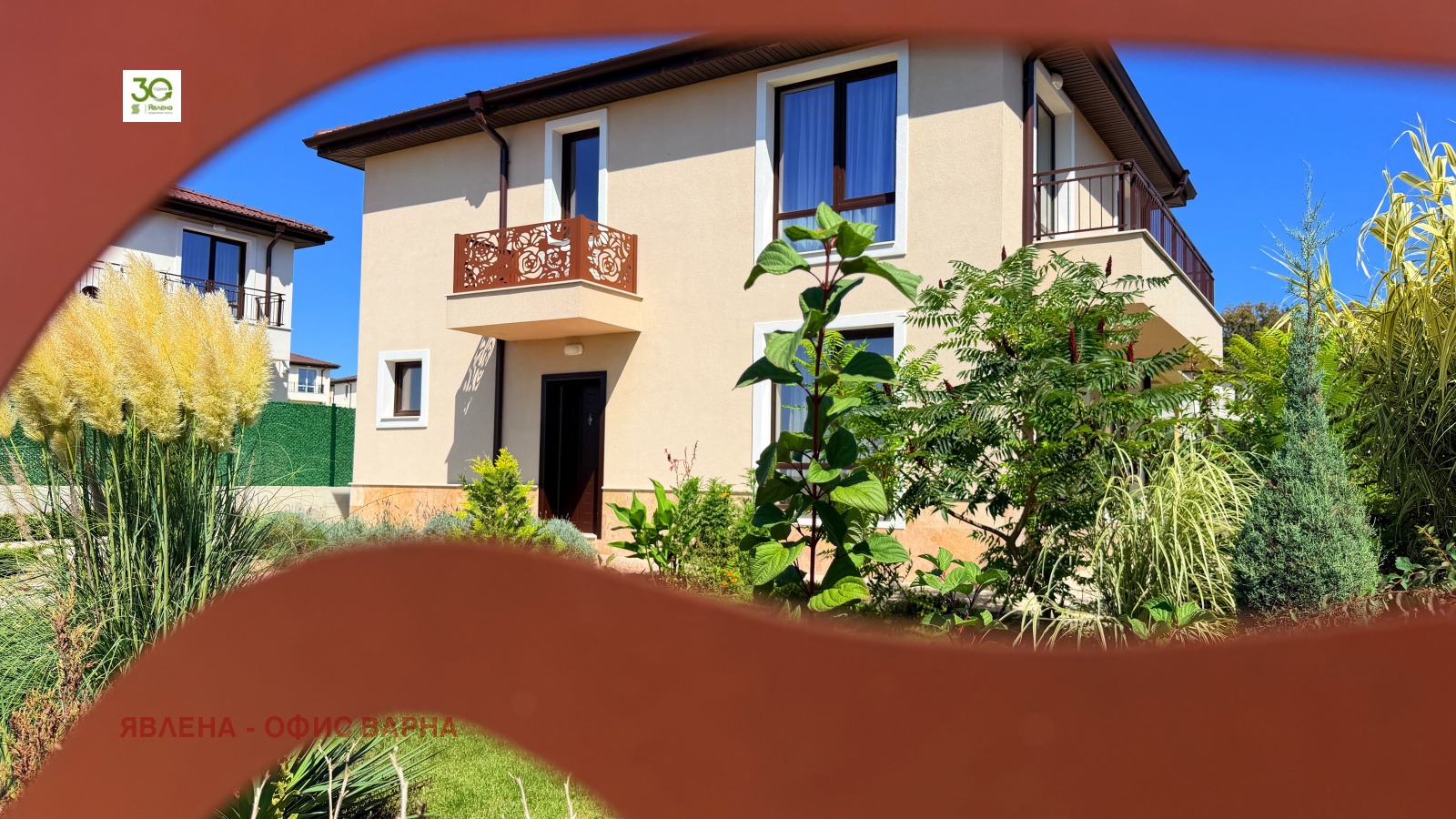 Продава КЪЩА, с. Приселци, област Варна, снимка 3 - Къщи - 55957228