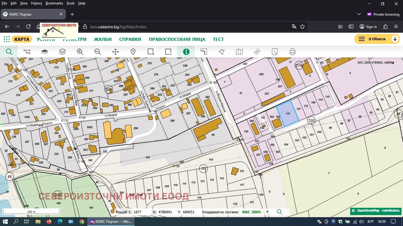 Продава ПАРЦЕЛ, гр. Варна, с. Тополи