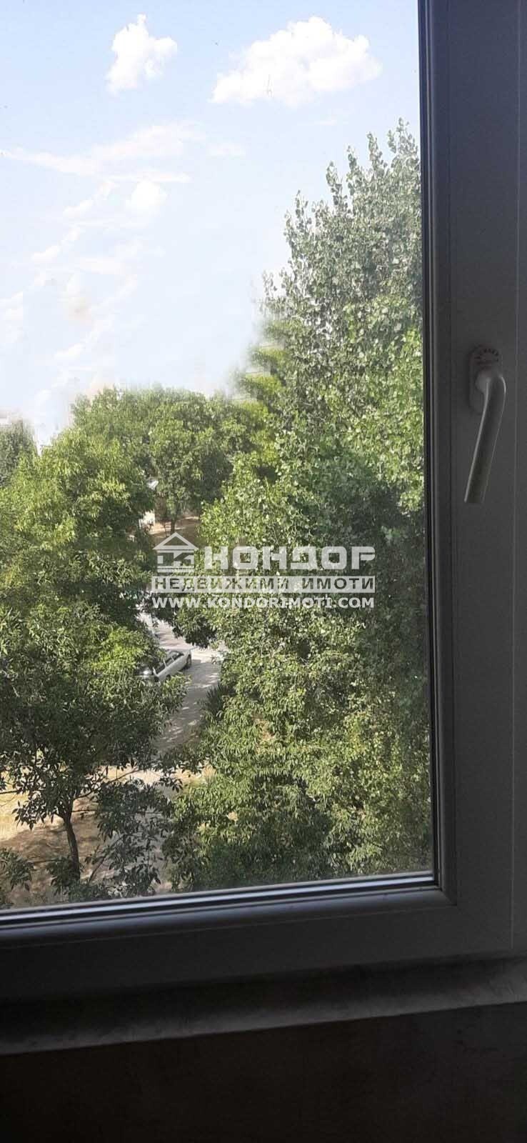 ������� 3-����� | Imot.bg � ����������� 3