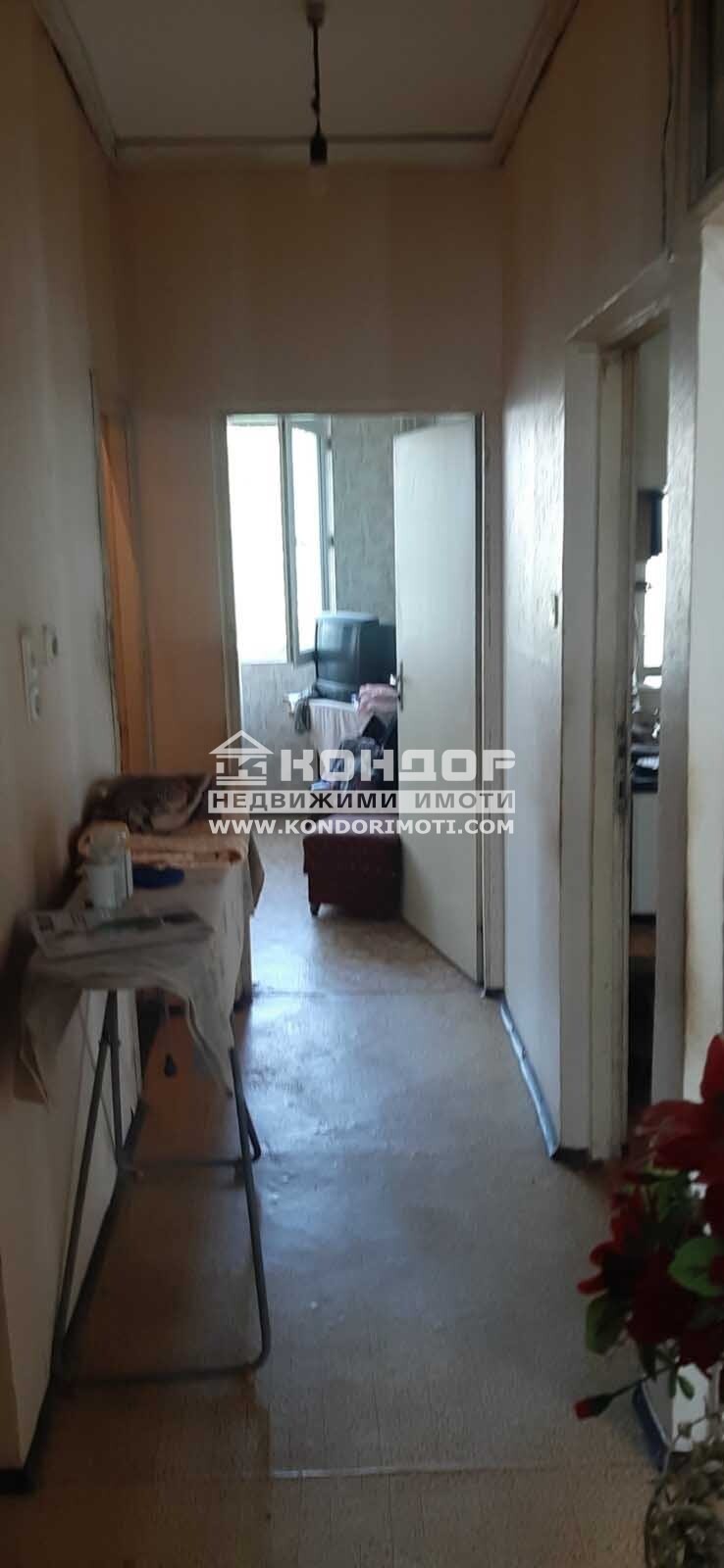 ������� 3-����� | Imot.bg � ����������� 7