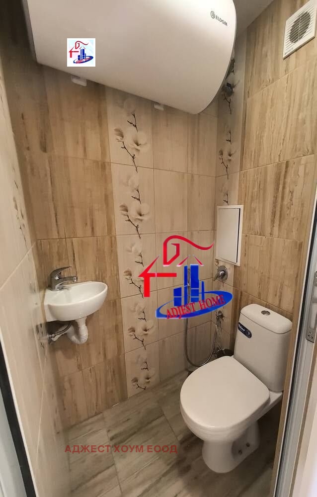������� 3-����� | Imot.bg � ����������� 6
