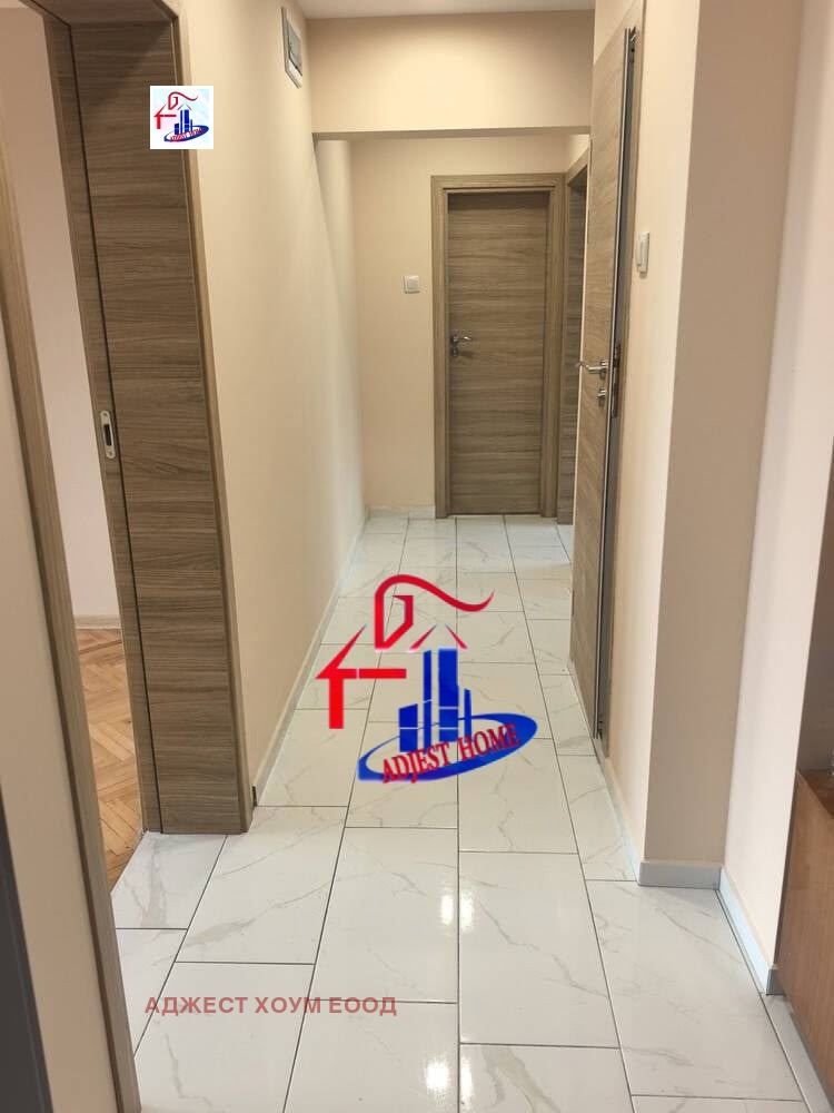 ������� 3-����� | Imot.bg � ����������� 9