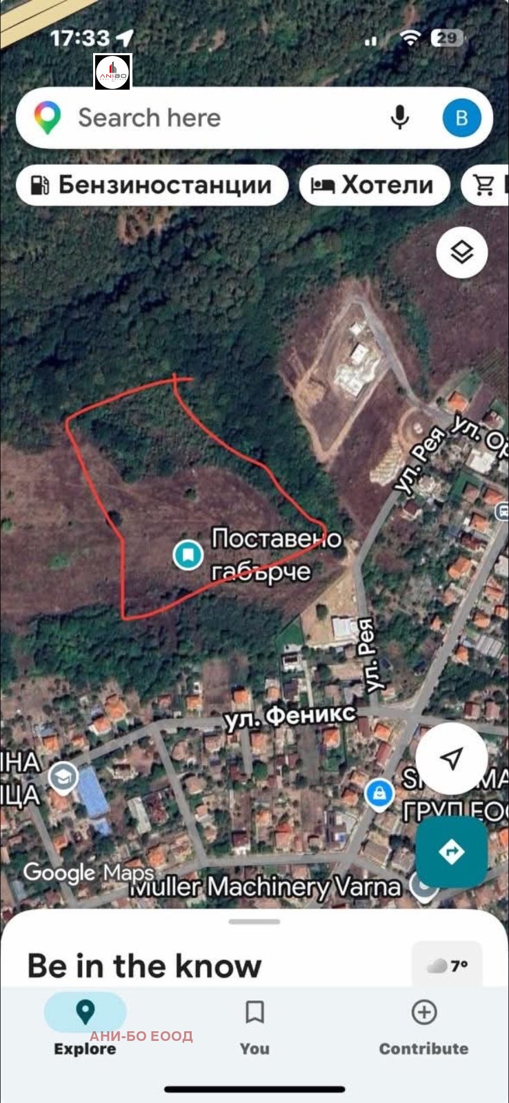 ������� ������ | Imot.bg � ����������� 1