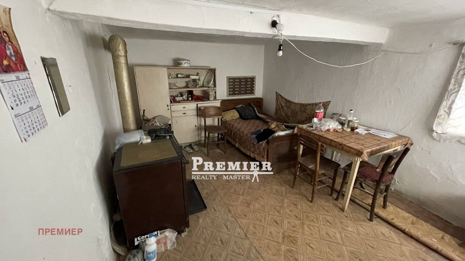 ������� ���� | Imot.bg � ����������� 12