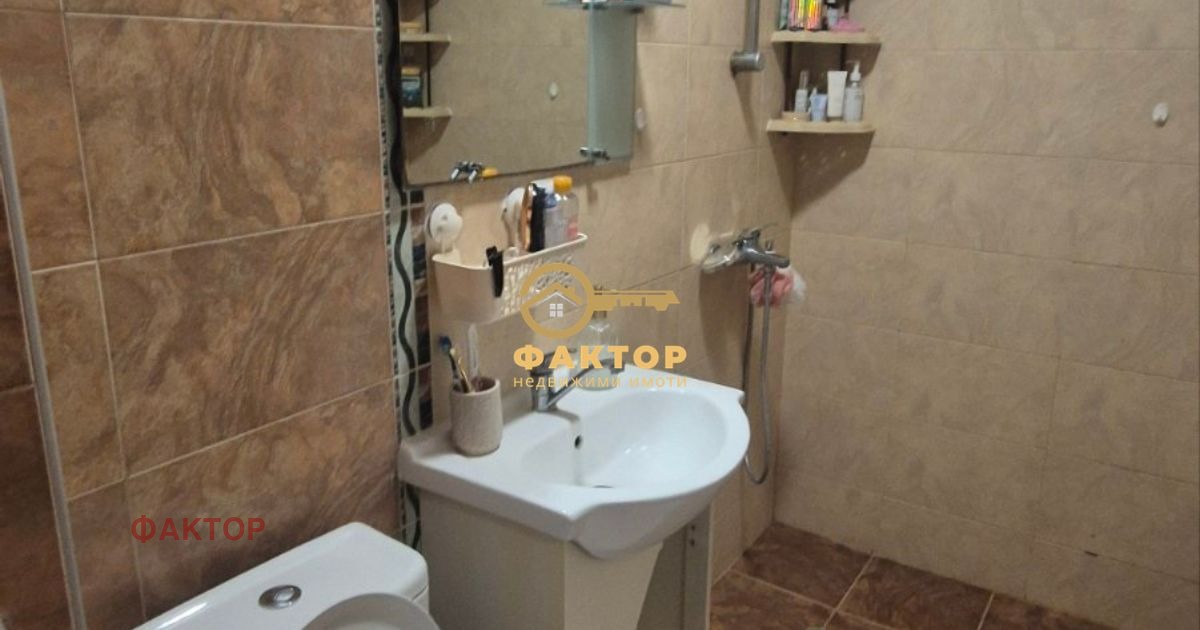 ������� 2-����� | Imot.bg � ����������� 8