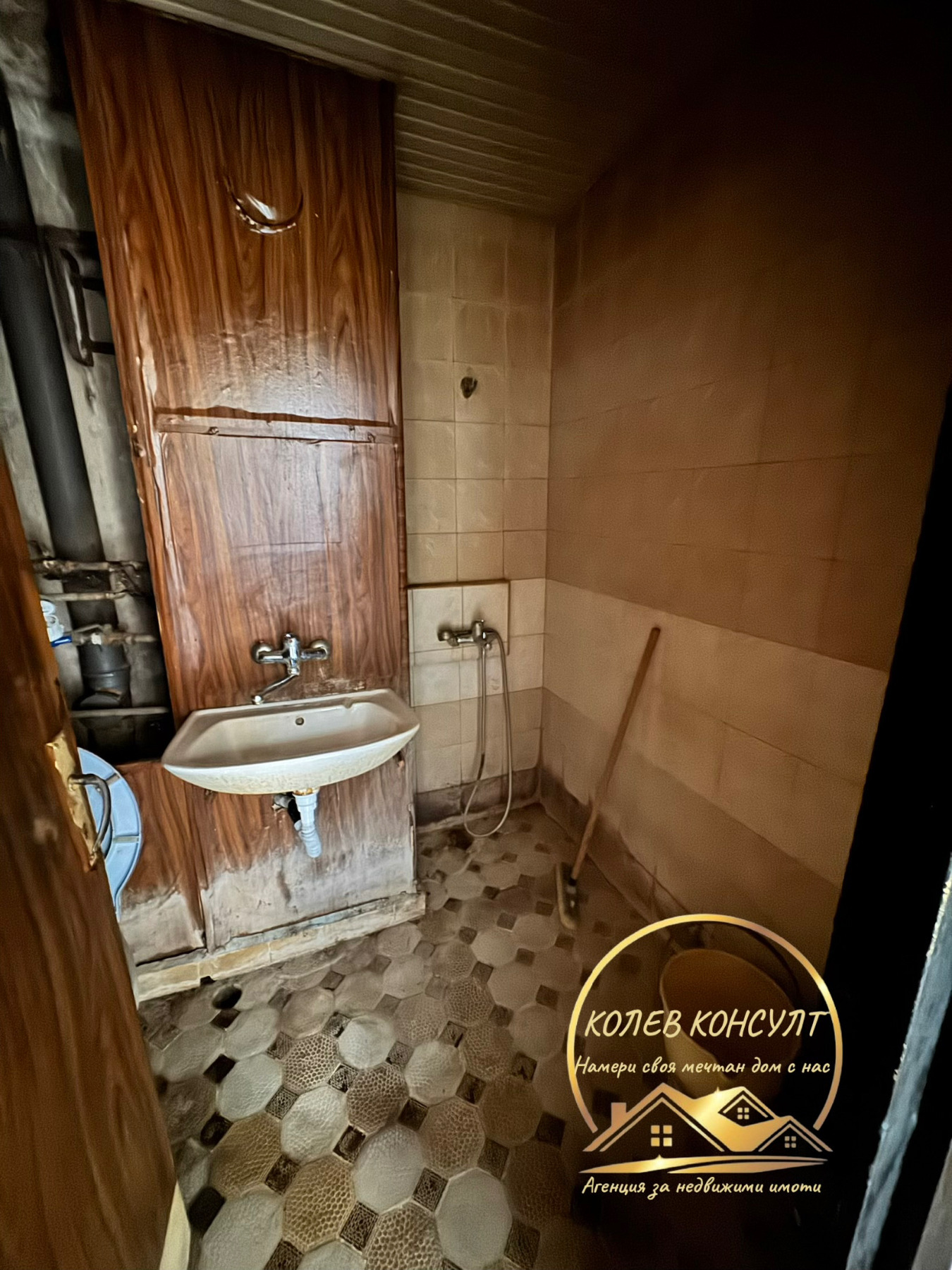 ������� 2-����� | Imot.bg � ����������� 8
