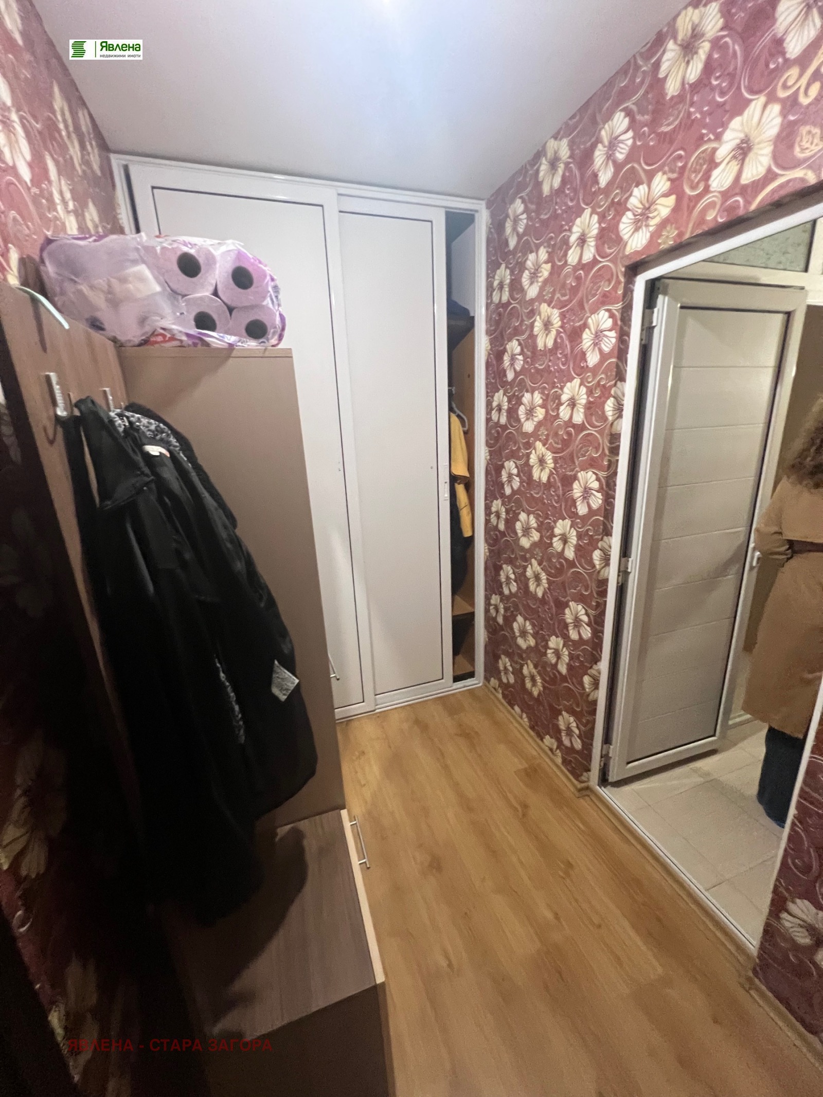 ������� 2-����� | Imot.bg � ����������� 3