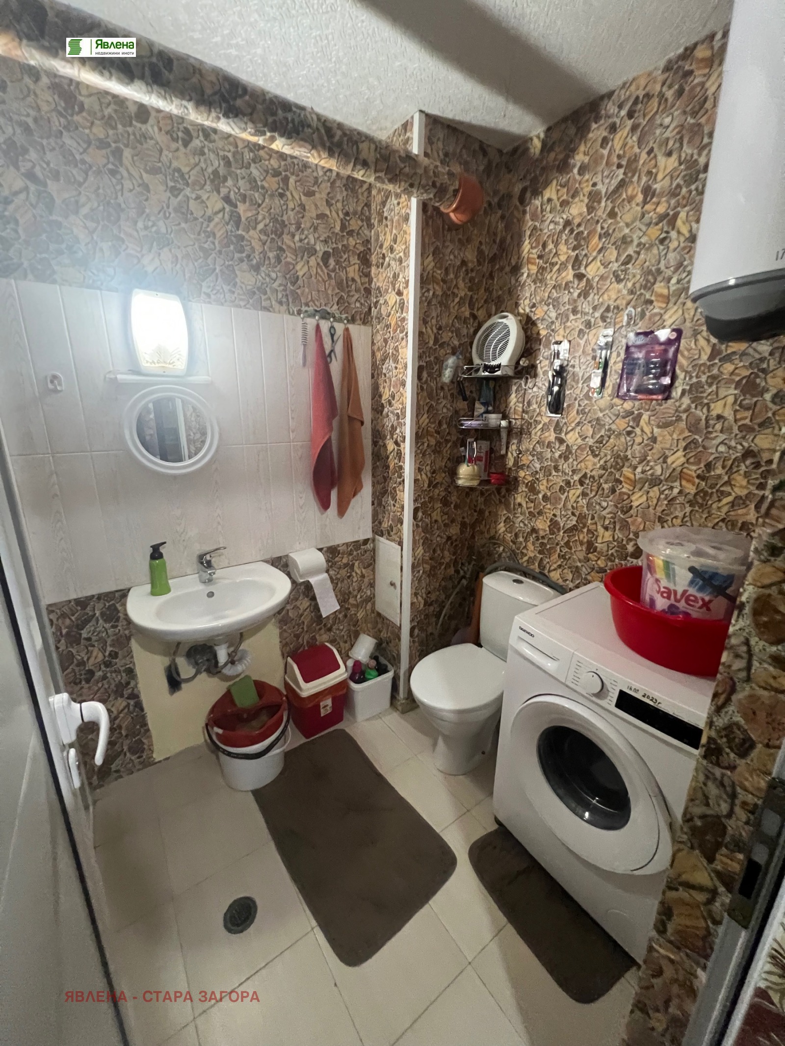 ������� 2-����� | Imot.bg � ����������� 10