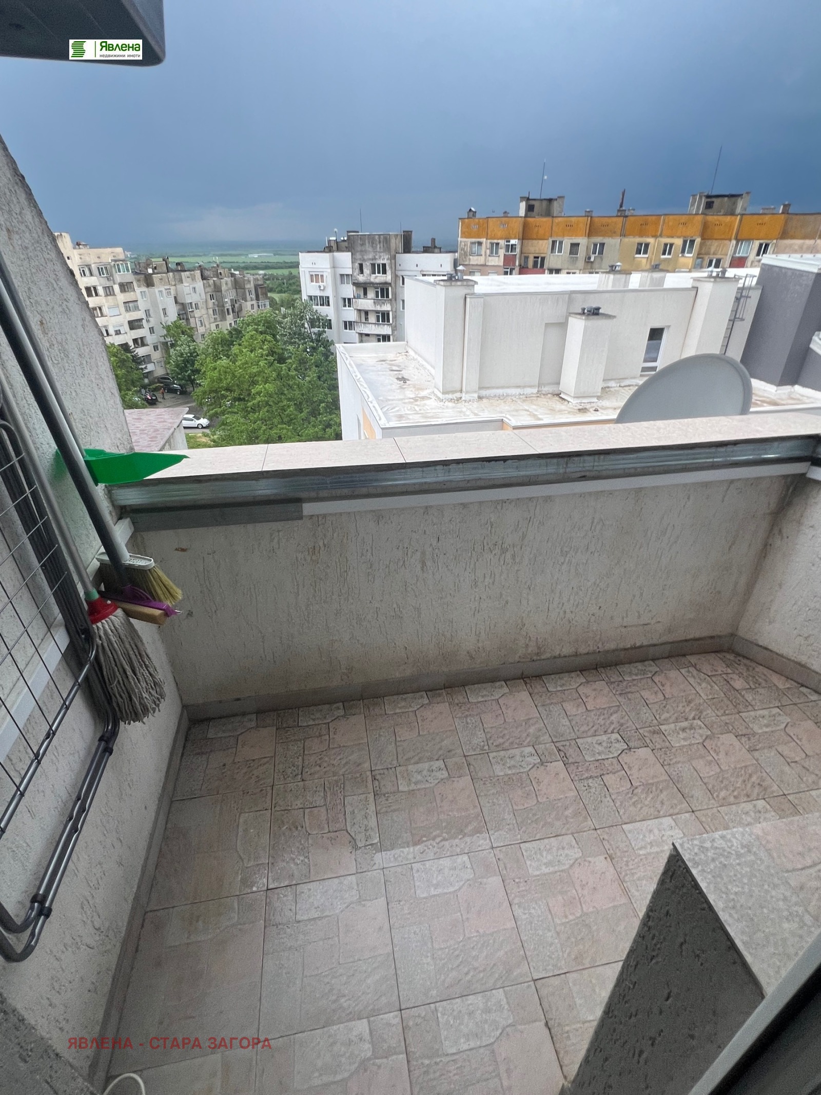 ������� 2-����� | Imot.bg � ����������� 14