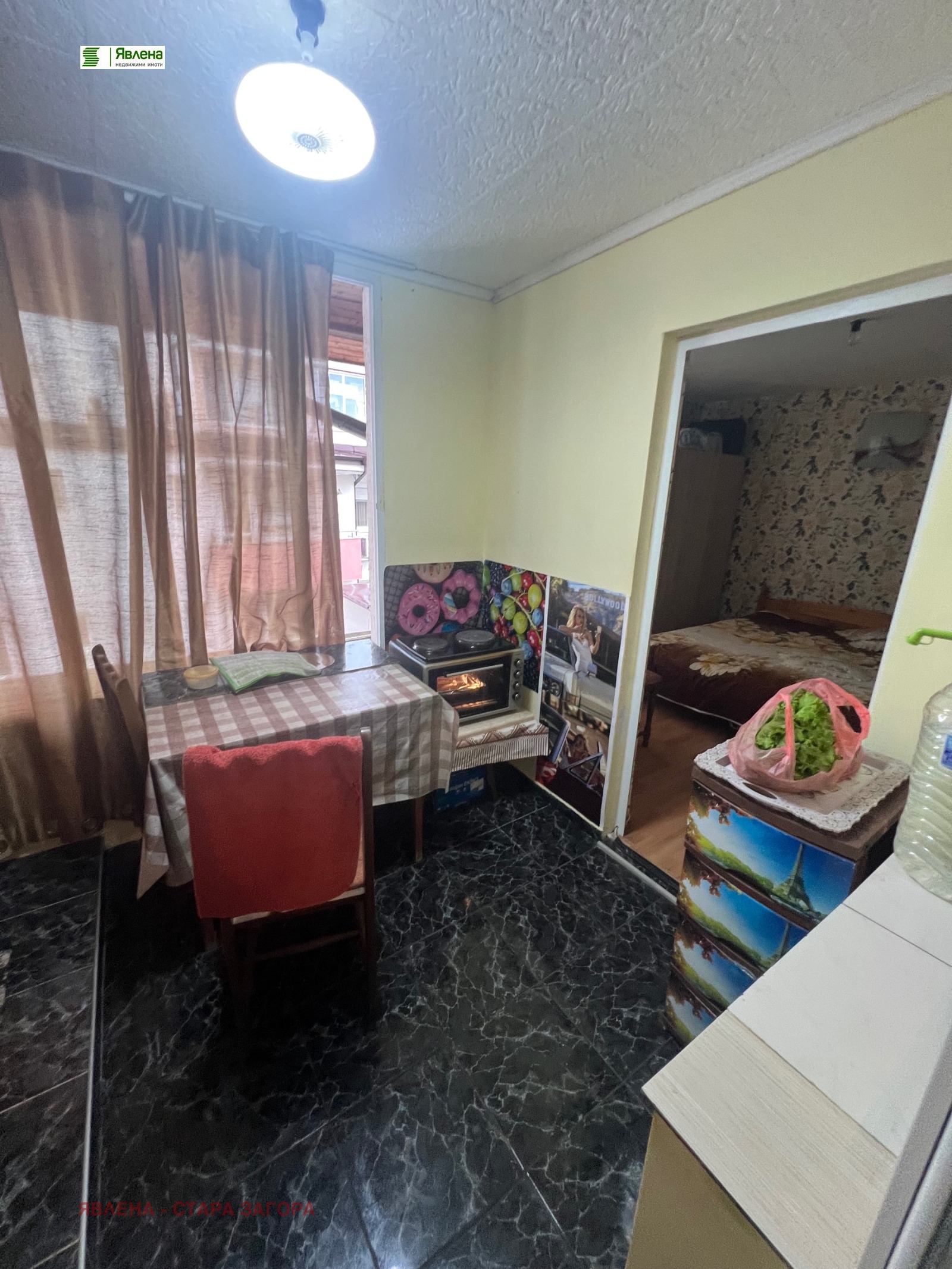 ������� 2-����� | Imot.bg � ����������� 6