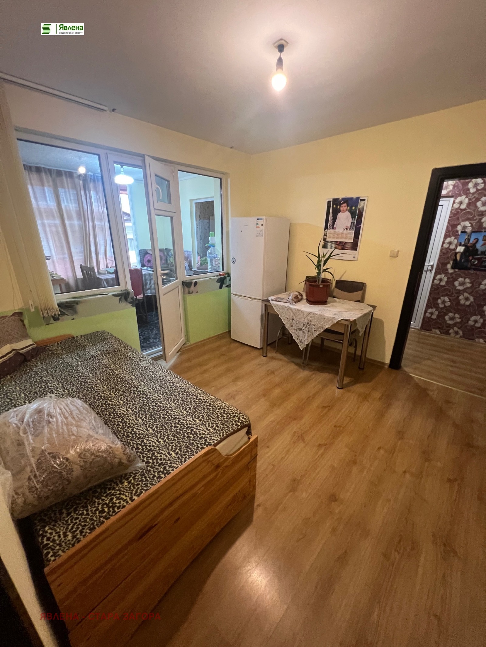 ������� 2-����� | Imot.bg � ����������� 8