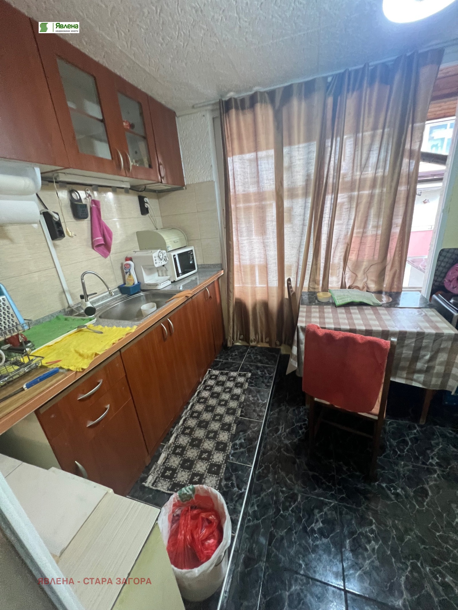 ������� 2-����� | Imot.bg � ����������� 7