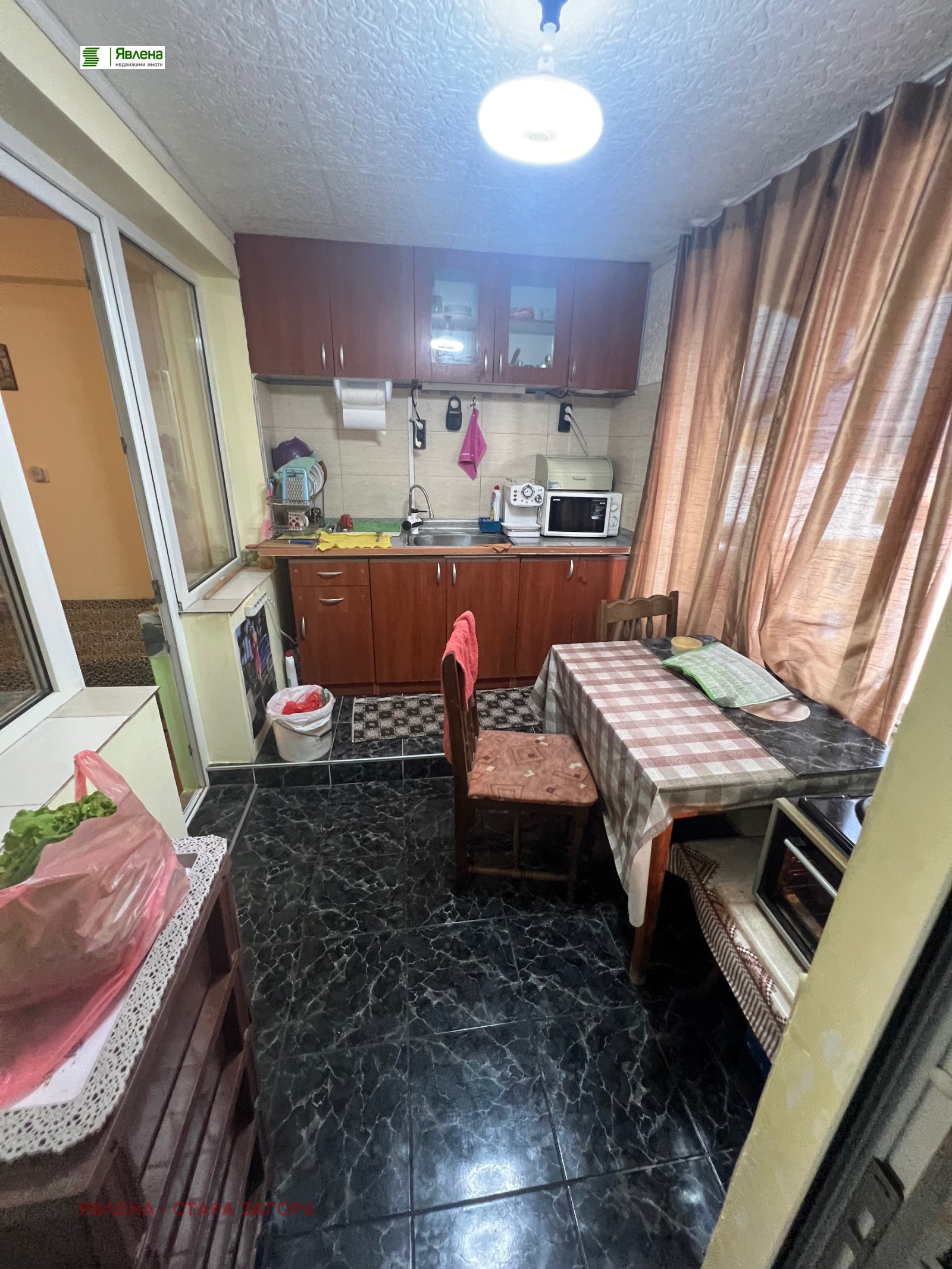 ������� 2-����� | Imot.bg � ����������� 4