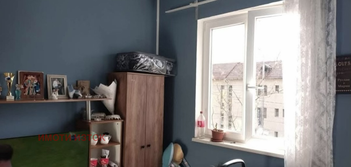 ������� 2-����� | Imot.bg � ����������� 5