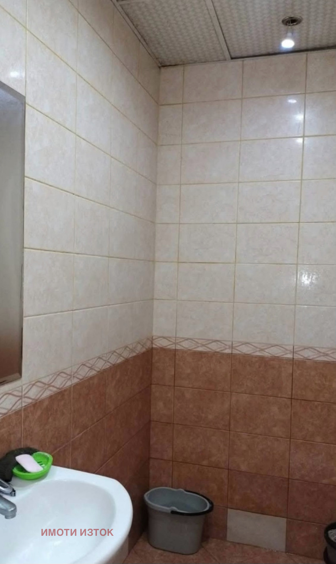 ������� 2-����� | Imot.bg � ����������� 7