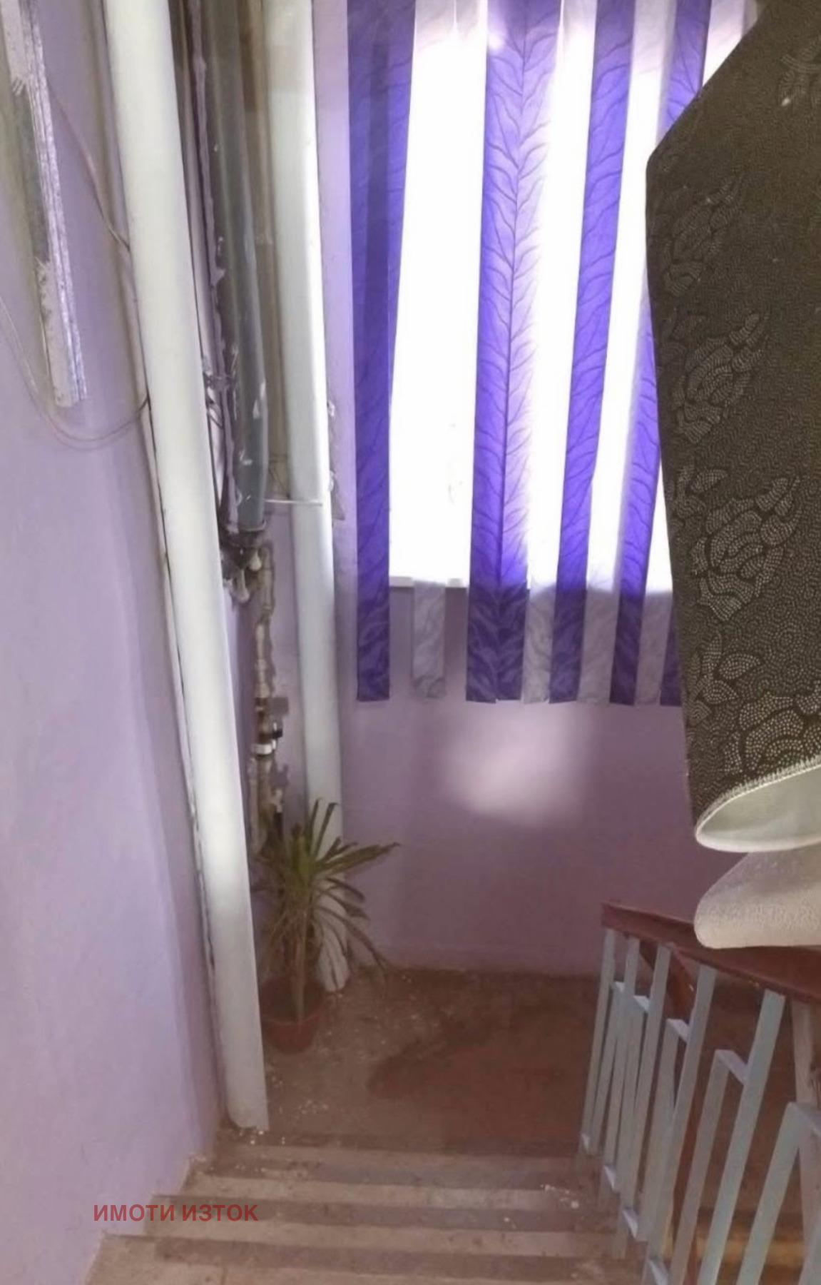 ������� 2-����� | Imot.bg � ����������� 8