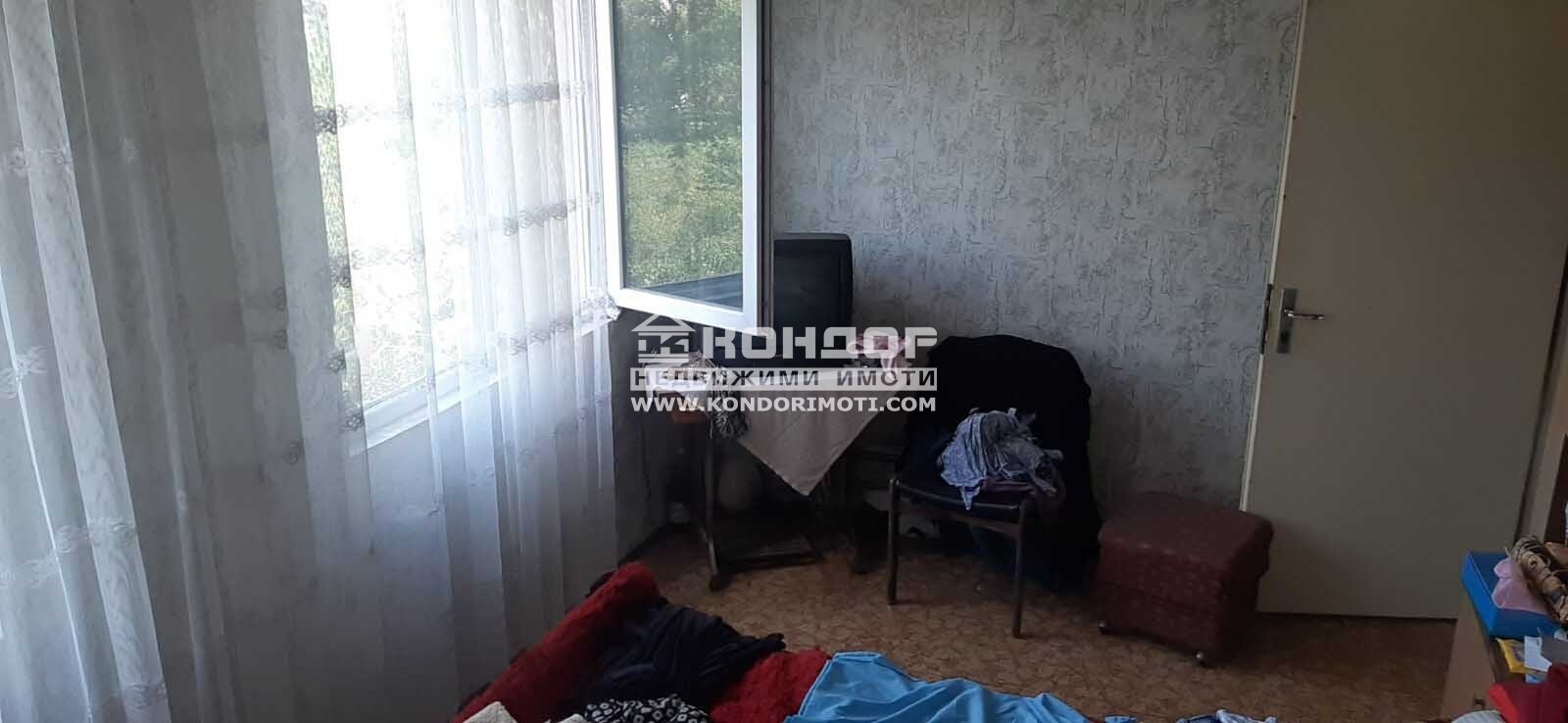 ������� 3-����� | Imot.bg � ����������� 8