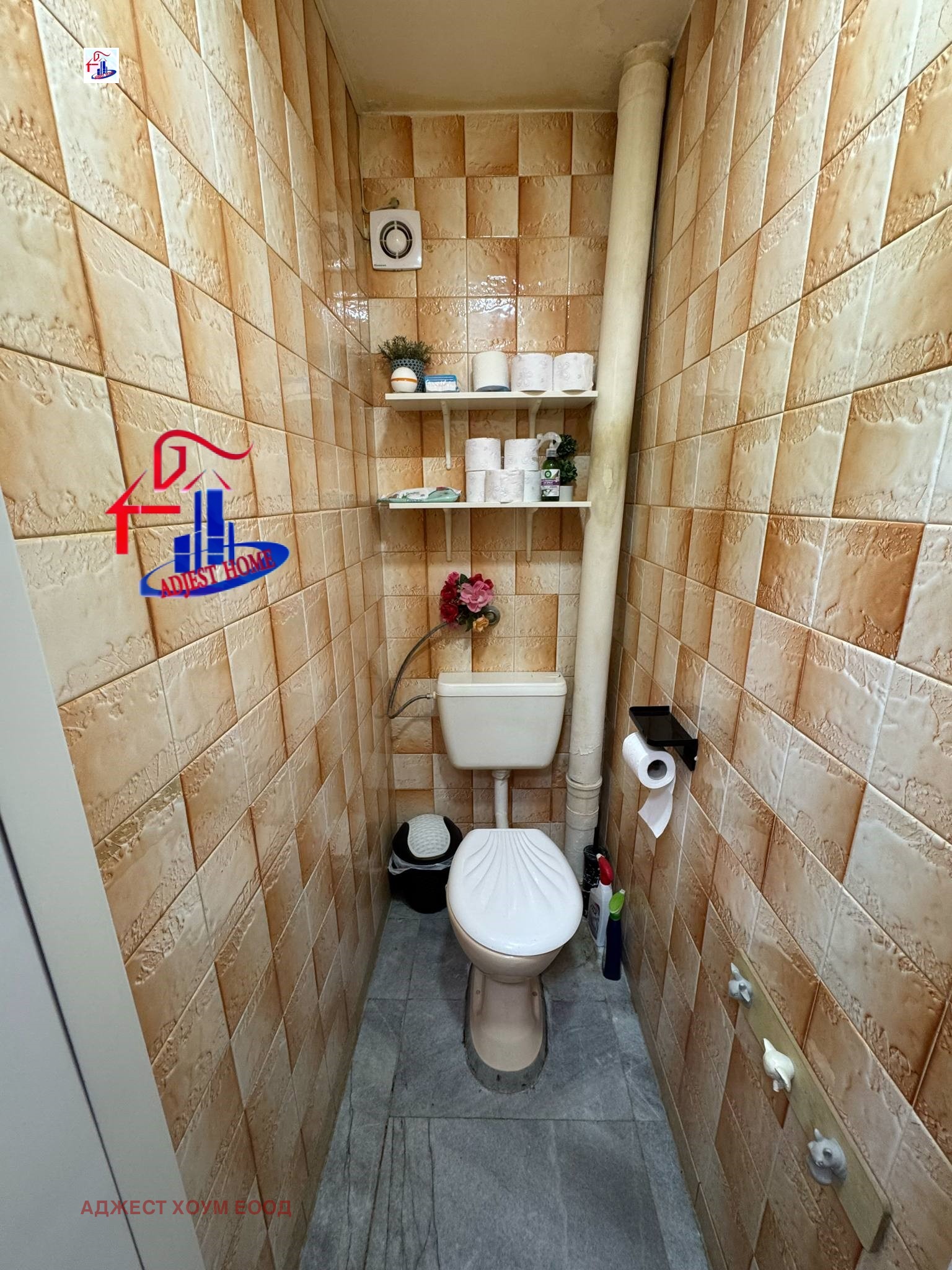 Продава 3-СТАЕН | Imot.bg — изображение 11