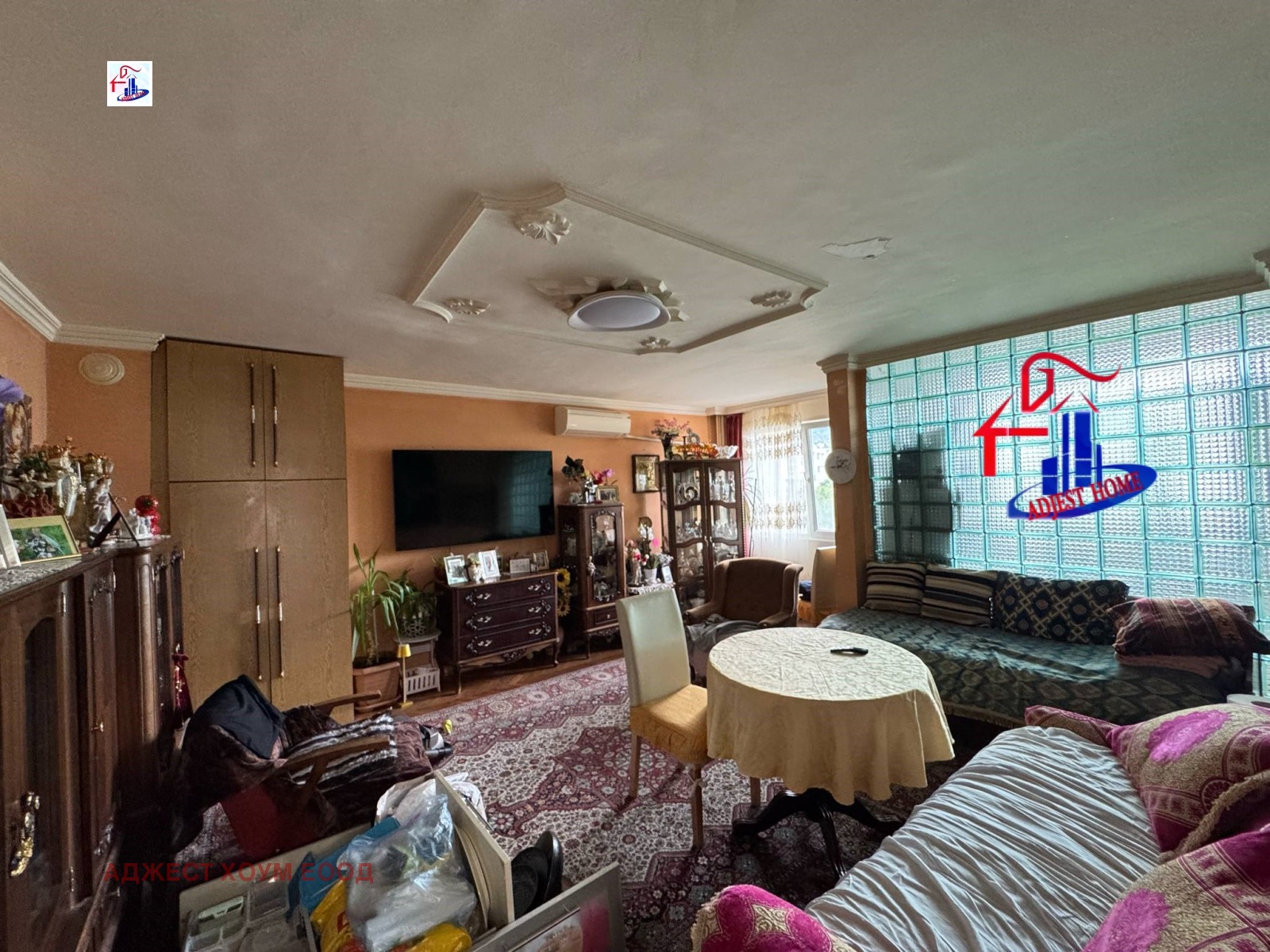 Продава 3-СТАЕН | Imot.bg — изображение 1