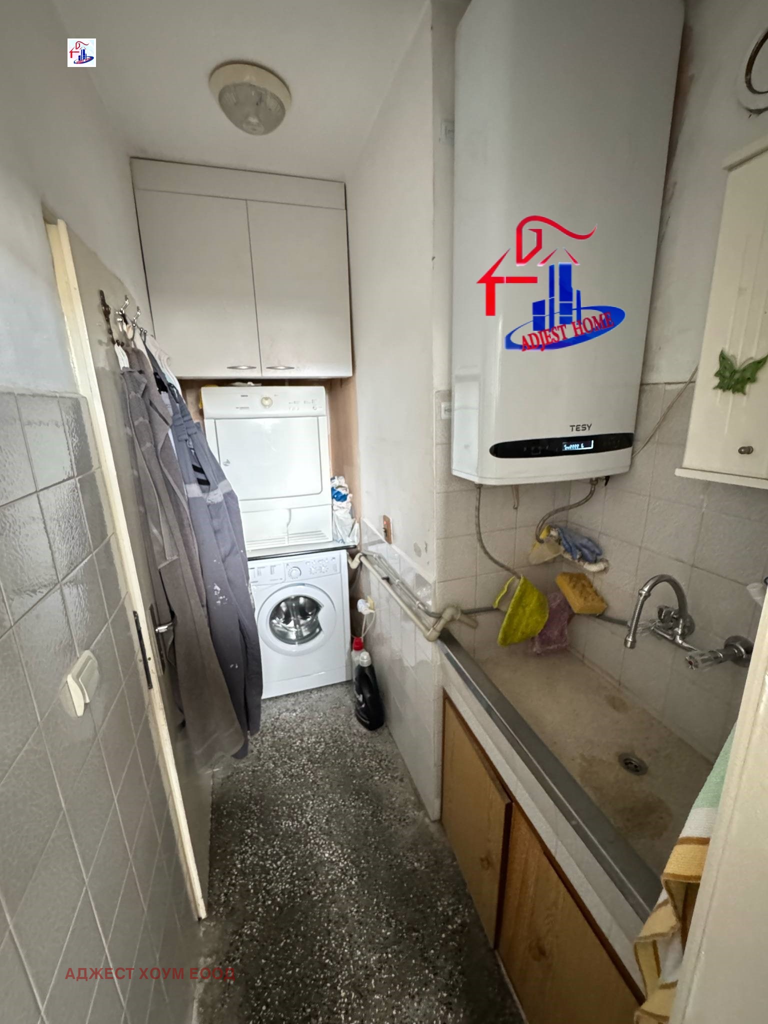 Продава 3-СТАЕН | Imot.bg — изображение 10