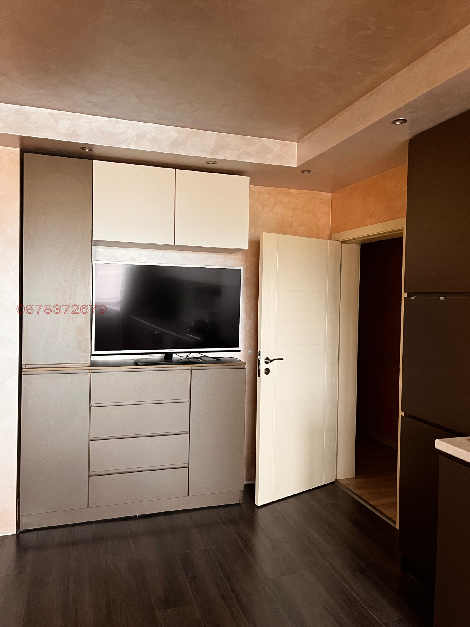 ������� 3-����� | Imot.bg � ����������� 2