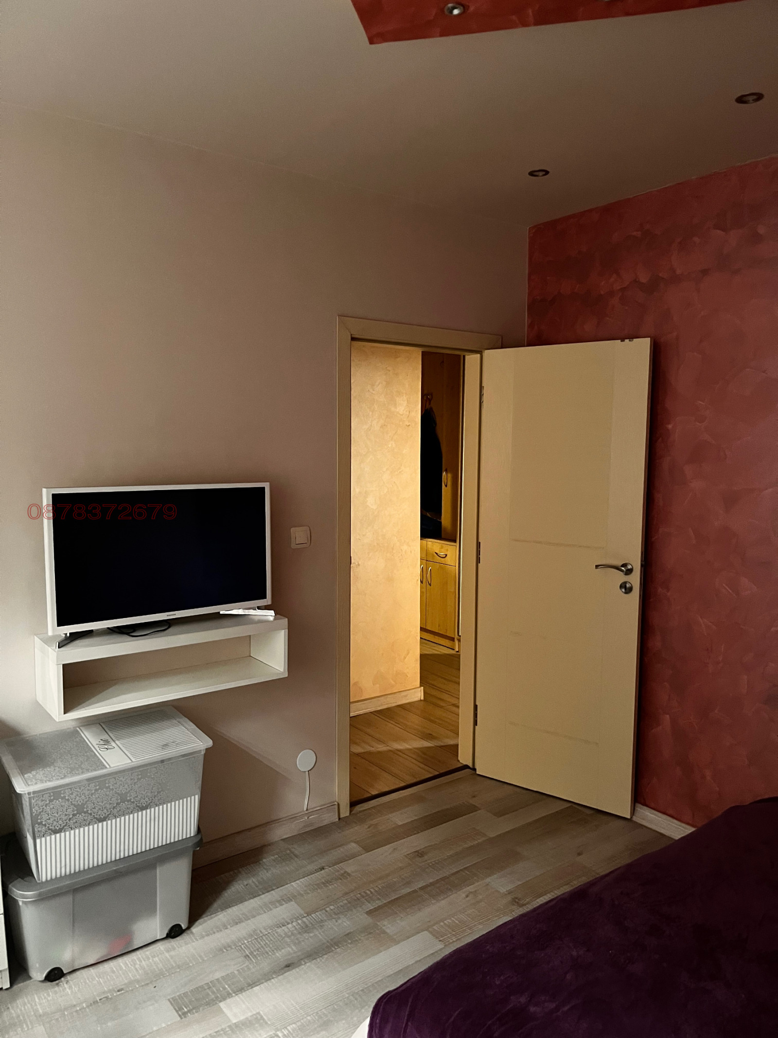 ������� 3-����� | Imot.bg � ����������� 9