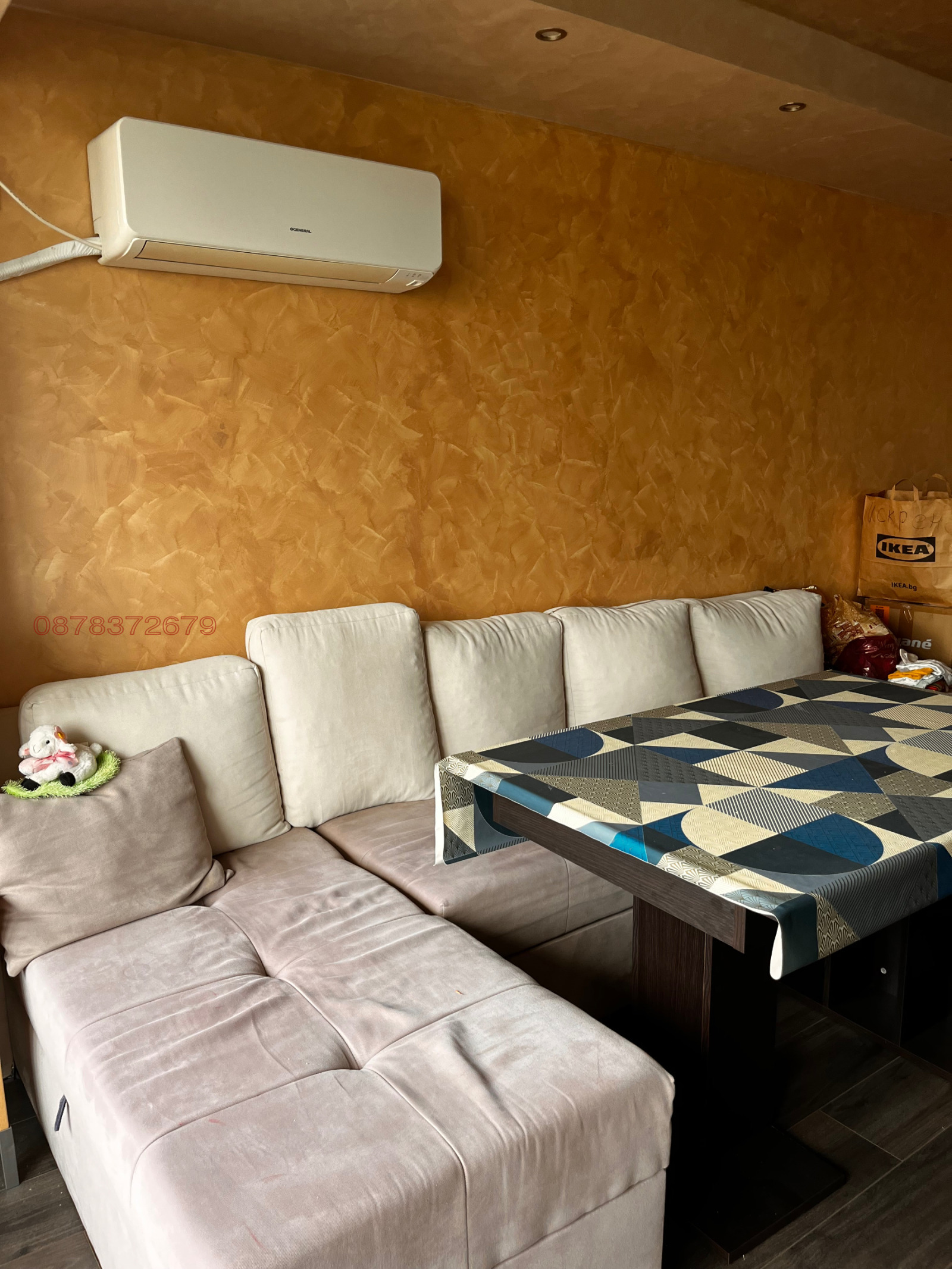 ������� 3-����� | Imot.bg � ����������� 4