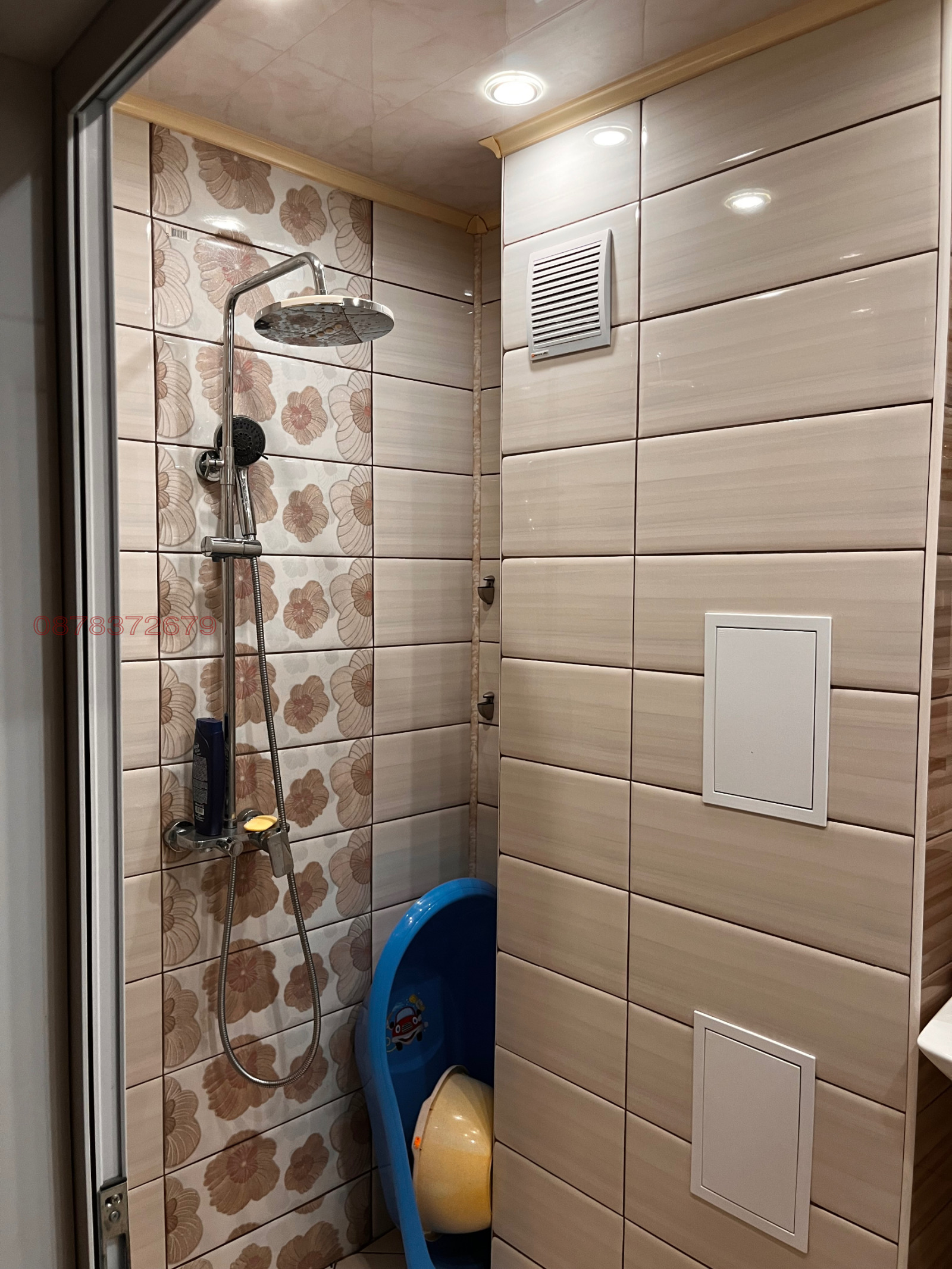 ������� 3-����� | Imot.bg � ����������� 5