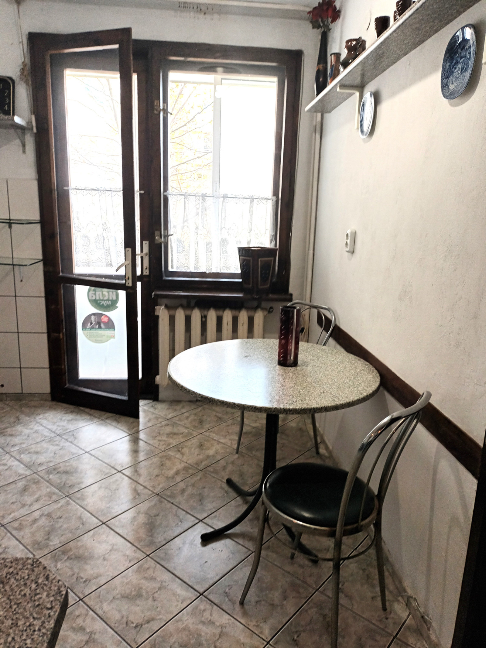 ������� 3-����� | Imot.bg � ����������� 12