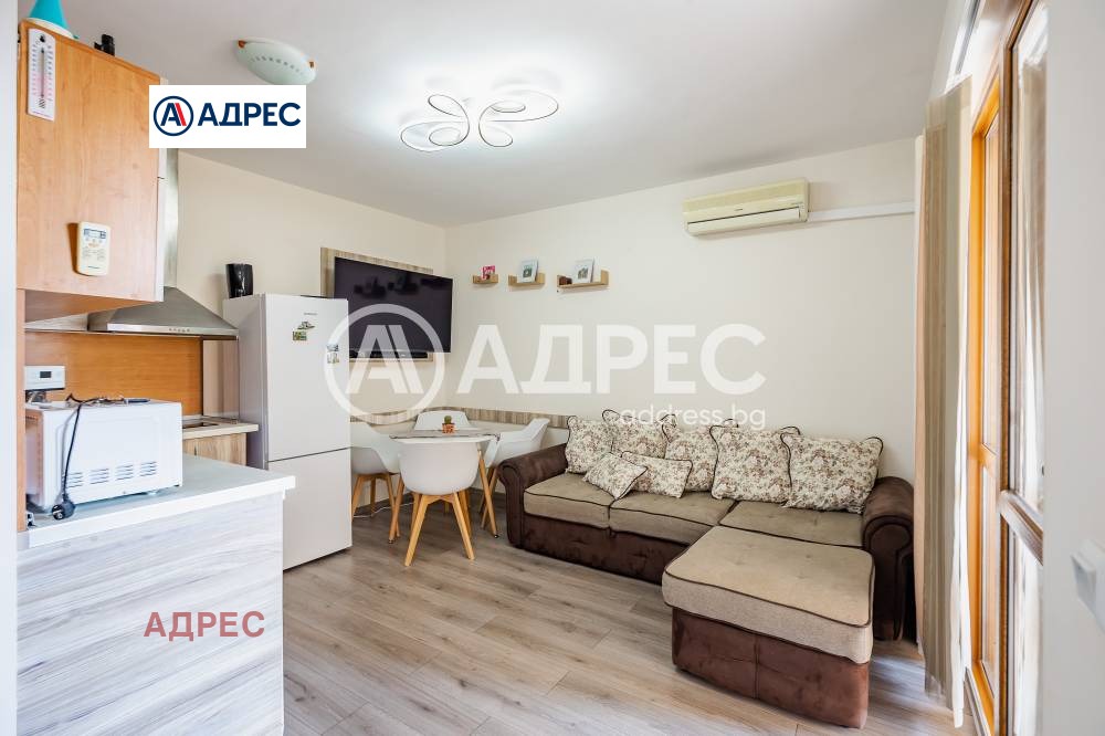 ������� 3-����� | Imot.bg � ����������� 3