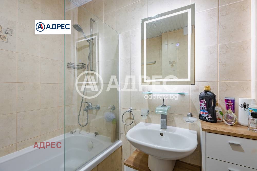 ������� 3-����� | Imot.bg � ����������� 11