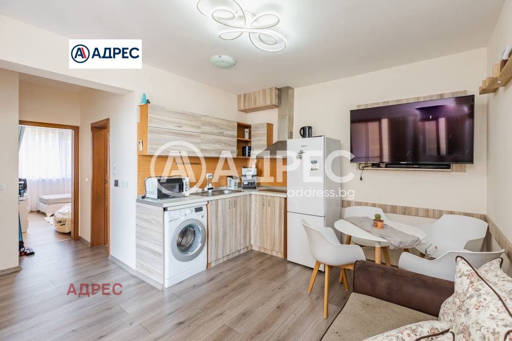 ������� 3-����� | Imot.bg � ����������� 7