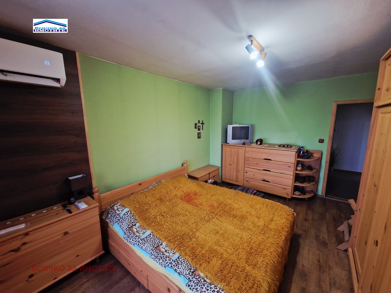 ������� 4-����� | Imot.bg � ����������� 11