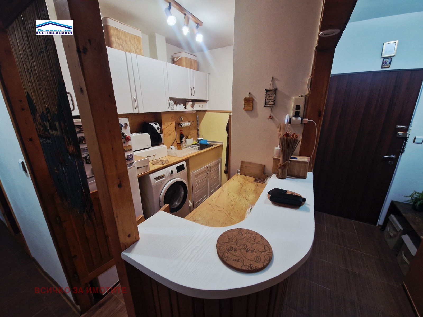 ������� 4-����� | Imot.bg � ����������� 4