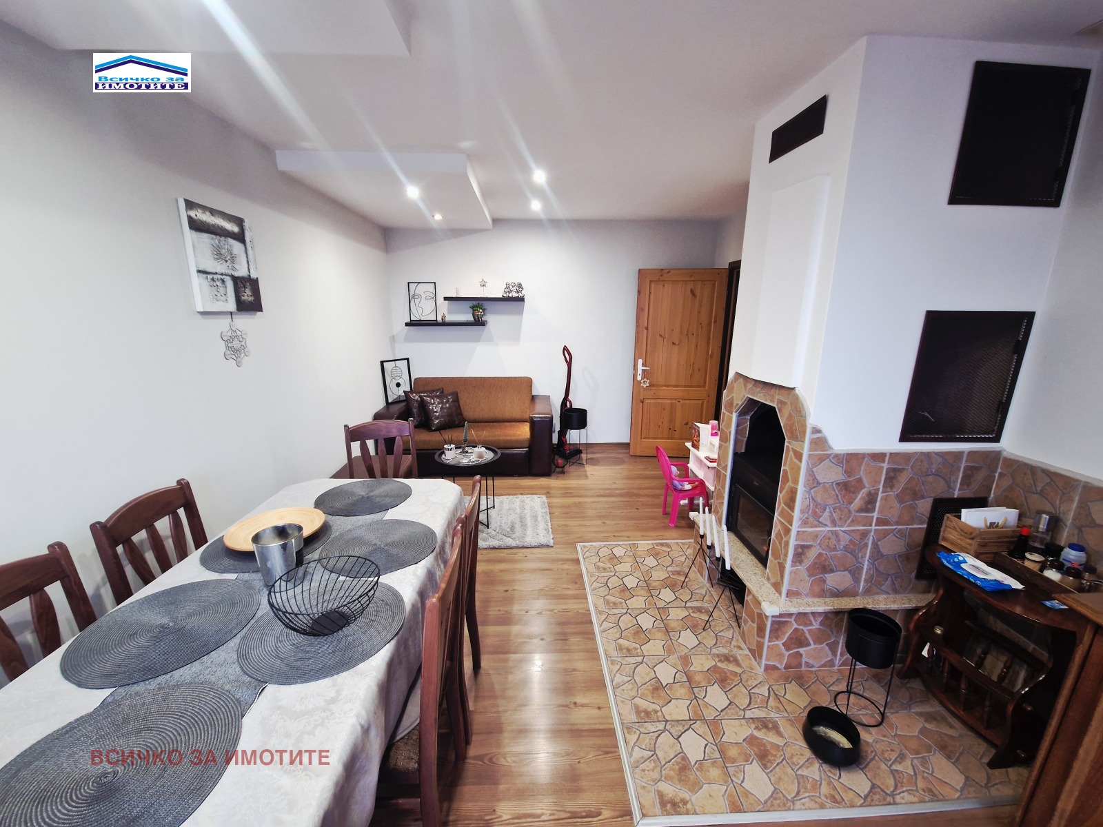 ������� 4-����� | Imot.bg � ����������� 3