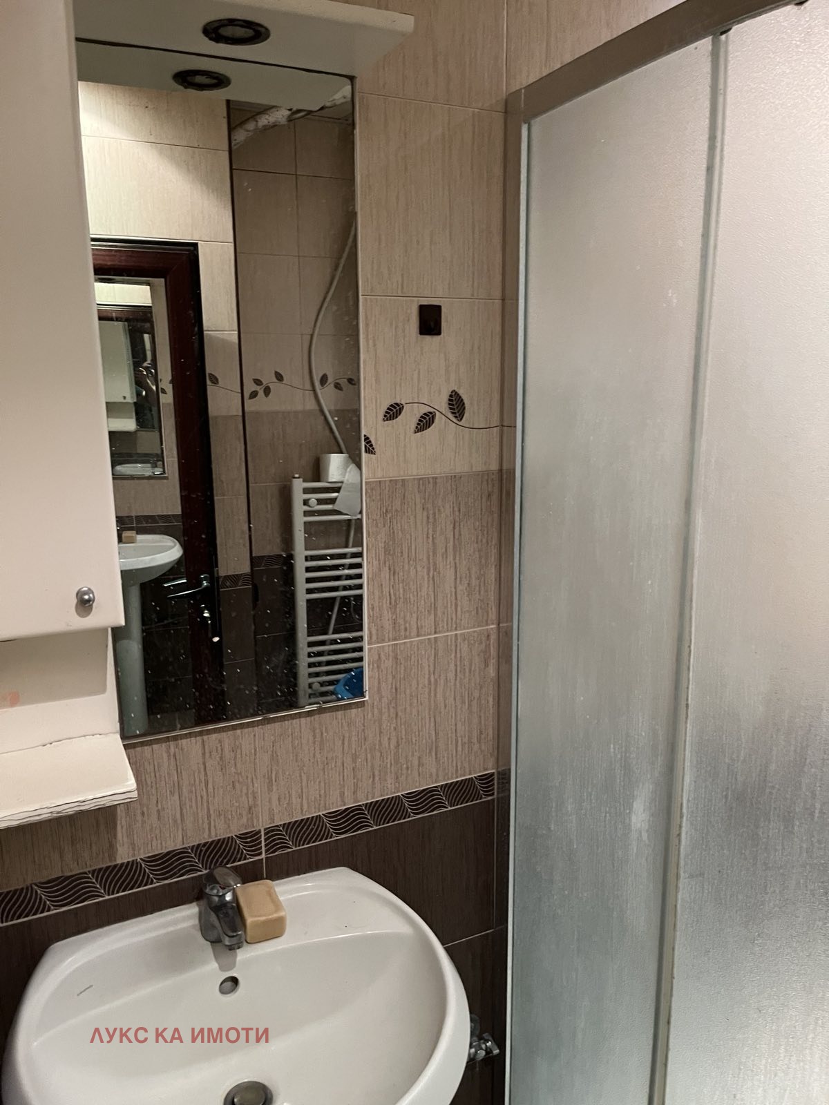 ������� 3-����� | Imot.bg � ����������� 2