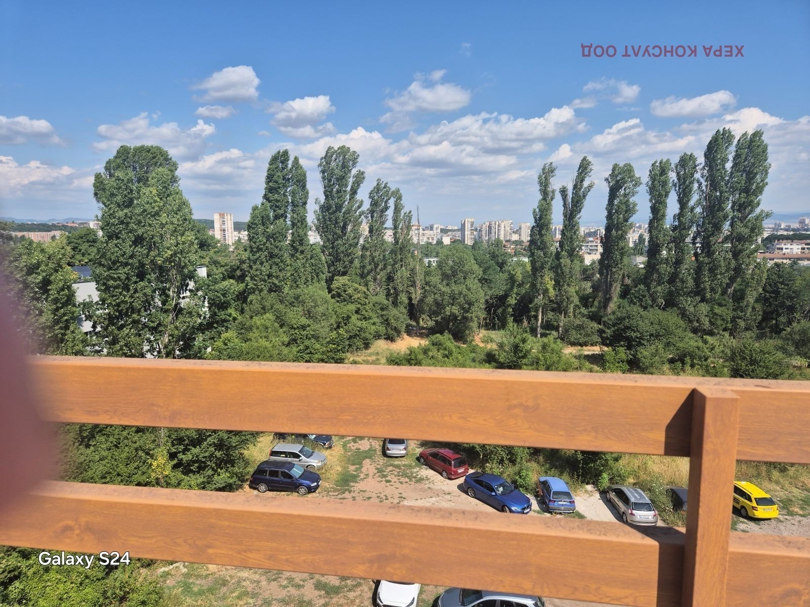 ������� ������� | Imot.bg � ����������� 17