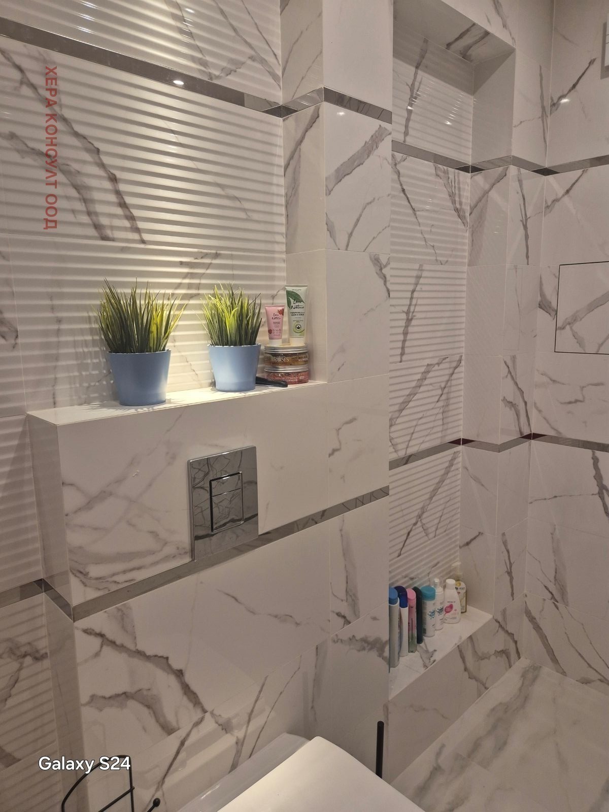 ������� ������� | Imot.bg � ����������� 7