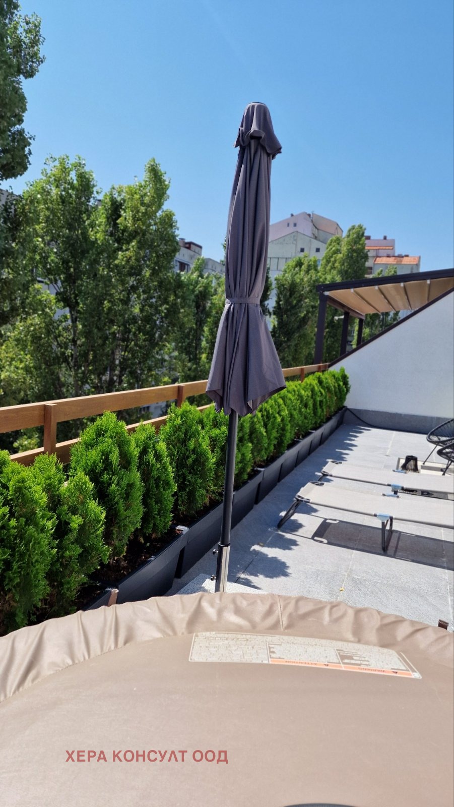 ������� ������� | Imot.bg � ����������� 15