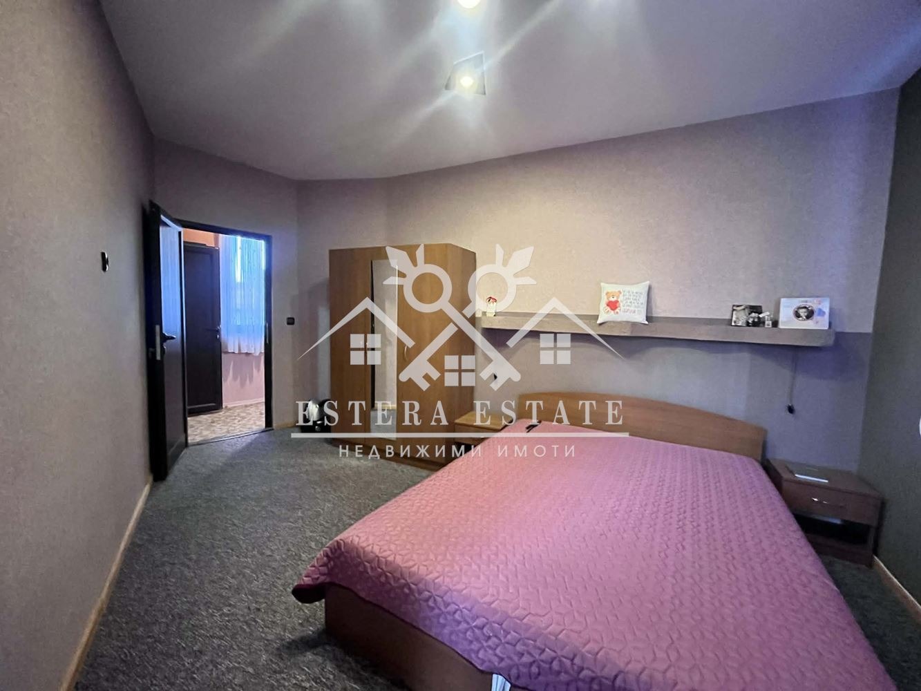 ������� ���� | Imot.bg � ����������� 7