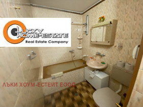  1- | Imot.bg    6