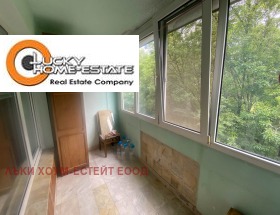 For Sale Studio