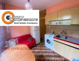  1- | Imot.bg    4