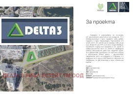 ������� 1-����� | Imot.bg � ����� ������ 3
