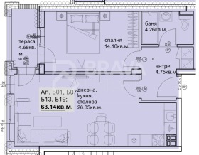  2- | Imot.bg    2