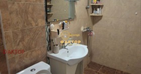 ������� 2-����� | Imot.bg � ����� ������ 8